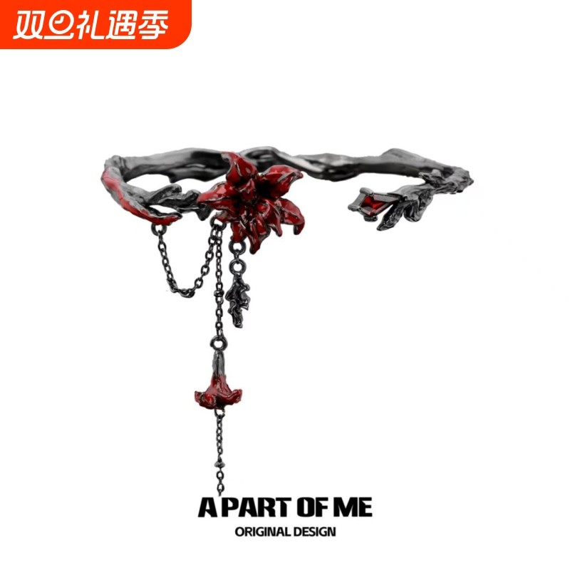 个性曼陀罗手镯暗黑风小众高级感冷淡男女手环甜酷辣妹中式手链