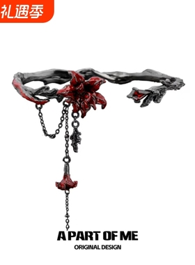 个性曼陀罗手镯暗黑风小众高级感冷淡男女手环甜酷辣妹中式手链