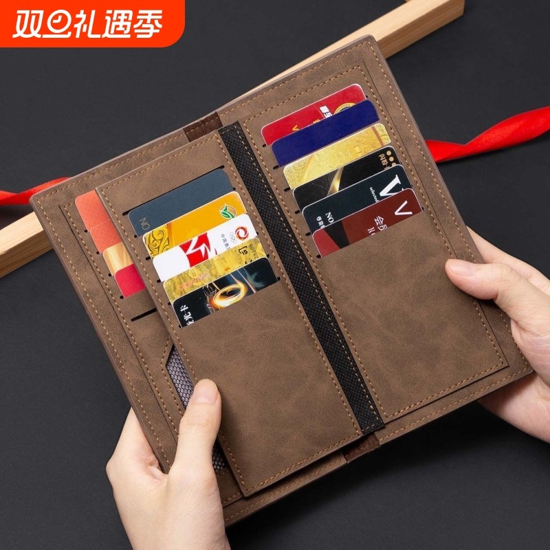 轻奢高级缇钱包男时尚长款手拿包多功能复古钱夹男士卡包零钱