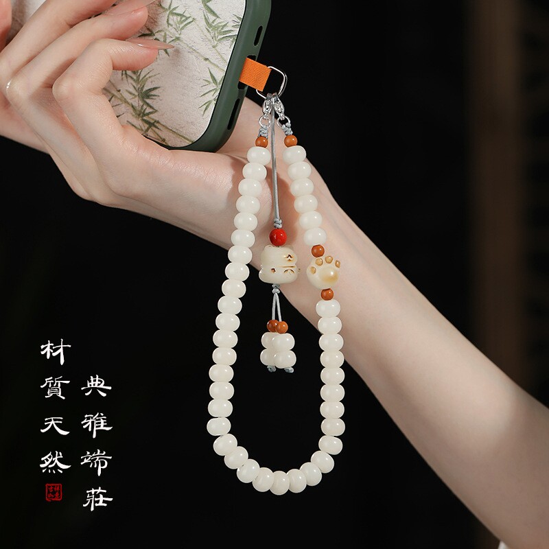 白玉菩提手机挂链男女精致手机挂绳夹片款垫片手腕款挂件背夹挂饰