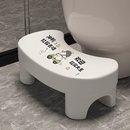 马桶凳脚凳厕所神器塑料踩小凳子儿童卫生间垫脚拉屎凳可爱收纳