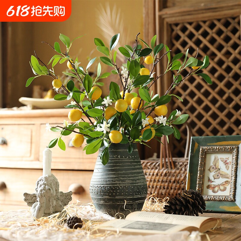 仿真柠檬果树枝插花室内花卉水果仿真花假花摆设客厅餐桌装饰摆件