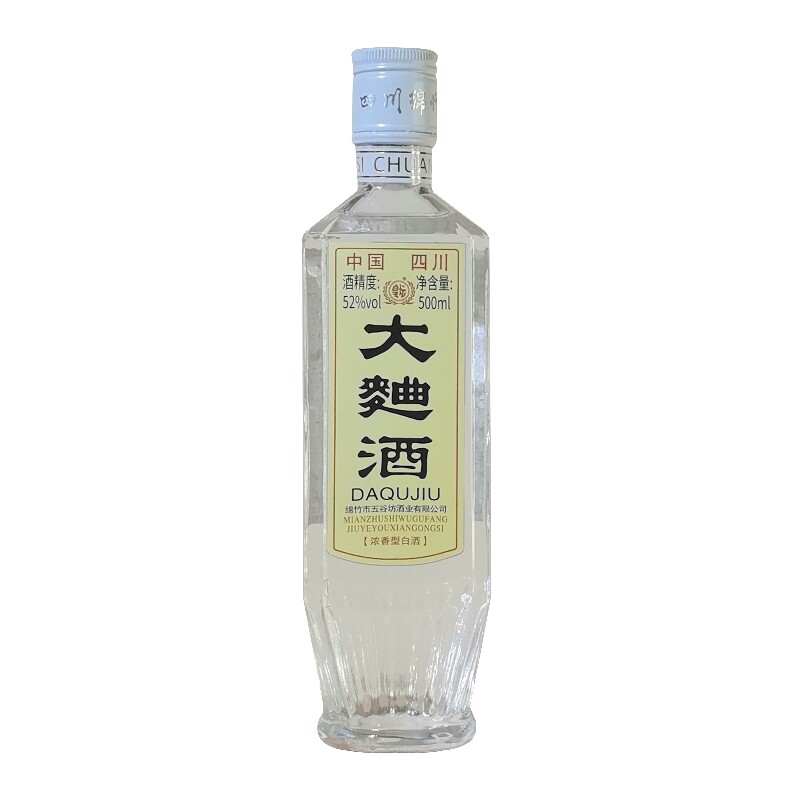 四川绵竹大曲酒52度500ml*6瓶装浓香型白酒整箱