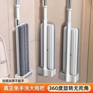 平板拖把家用一拖净2026免手洗懒人拖地神器干湿两用刮水旋转替换
