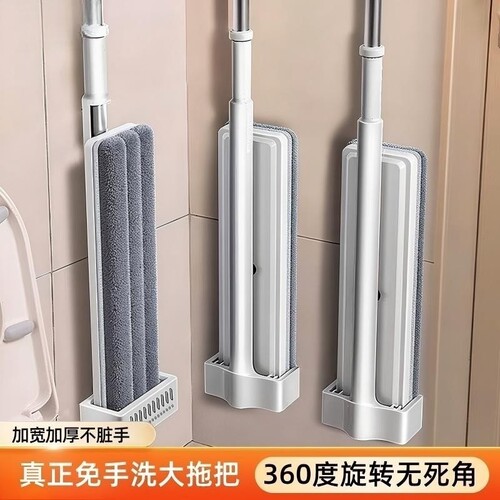 平板拖把家用一拖净2026免手洗懒人拖地神器干湿两用刮水旋转替换