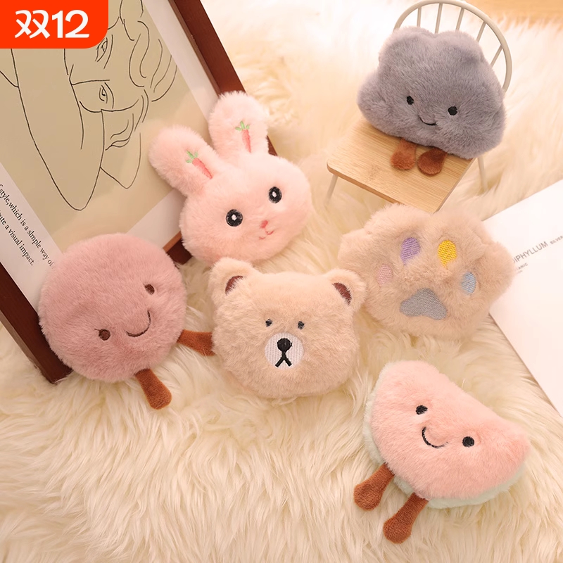 暖手蛋替换芯自发热暖手宝可爱