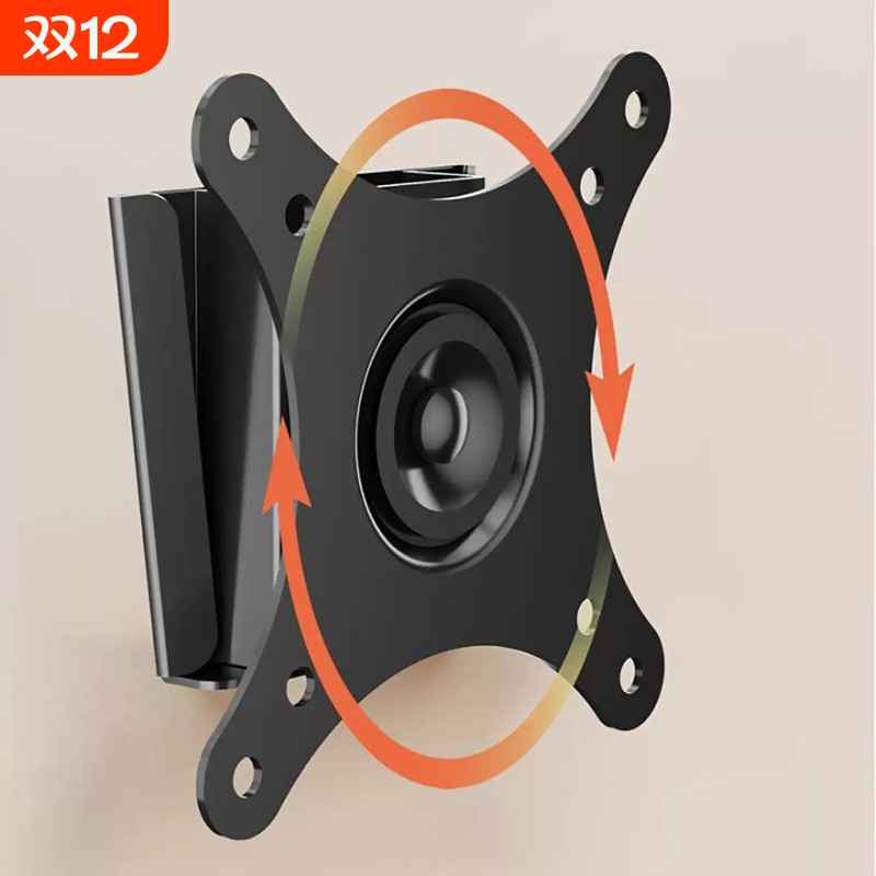 显示器支架壁挂19-34寸通用电视挂墙上固定架屏幕可旋转离墙约4CM