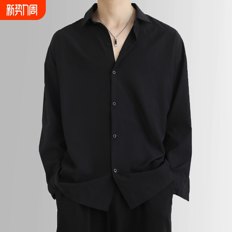 免烫抗皱长袖纯色衬衫男士黑色休闲宽松白色衬衣男高级感外套开衫