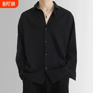 黑色休闲宽松白色衬衣男高级感外套开衫 男士 纯色衬衫 免烫抗皱长袖
