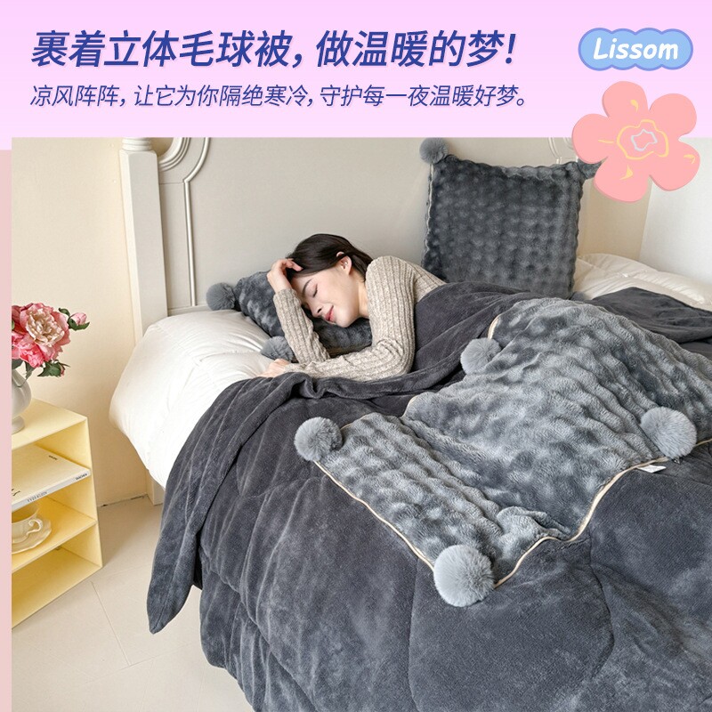 立体毛球抱枕被沙发抱枕被子两用床头靠垫靠背车用被子午睡枕头被