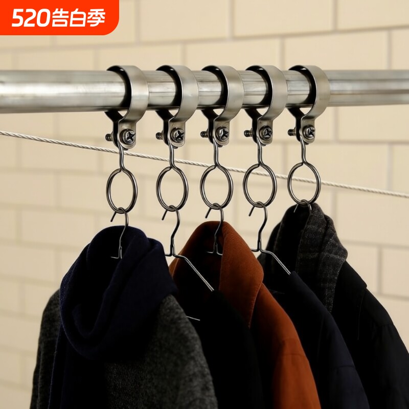 圆管防风扣晾衣杆固定扣挂钩晾衣架方管衣扣卡扣晾衣圈防滑晾晒扣