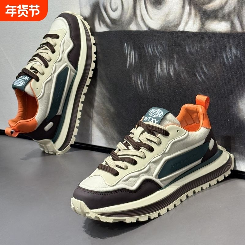 2024冬季新款透气潮流男鞋百搭高级感运动休闲男士老爹鞋防滑,流行男鞋,时尚休闲鞋,淘宝优惠券,粉丝福利购,淘宝优惠卷