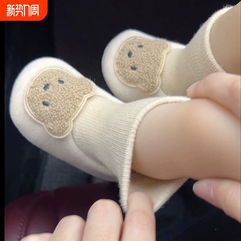 新生儿春秋冬季宝宝鞋袜婴儿鞋软底0--6月保暖1岁男鞋子学步加绒