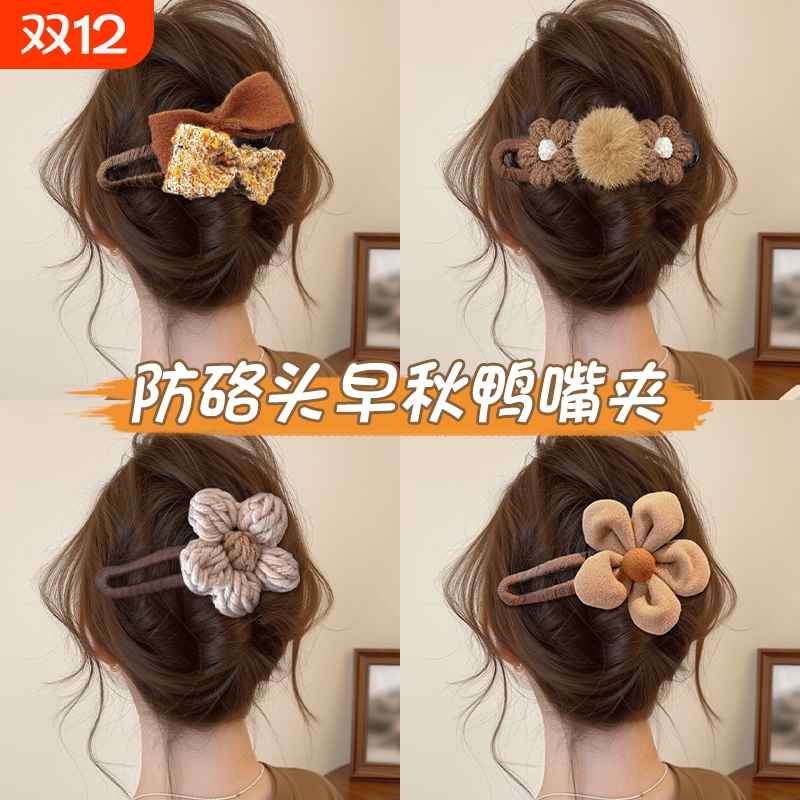 花朵毛绒发夹日韩风毛绒发饰