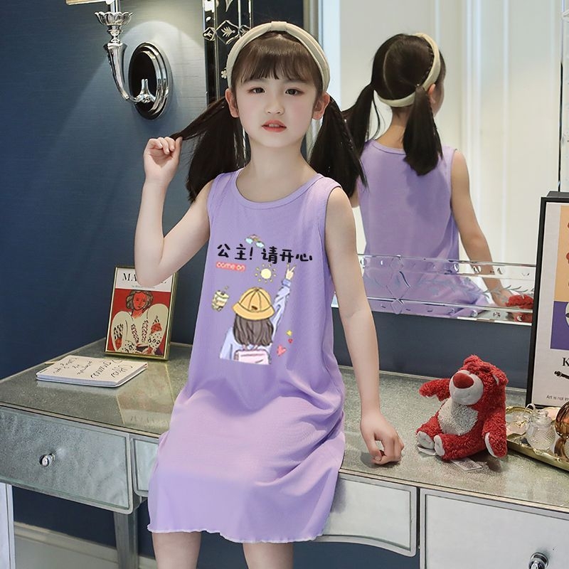 2025新款女孩冰丝莫代尔女童夏季背心裙卡通睡衣裙母女亲子家居服