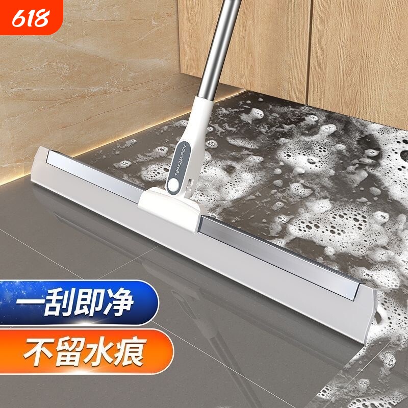 新款魔术扫把刮水器硅胶拖把家用浴室卫生间刮板扫发扫水刮水神器