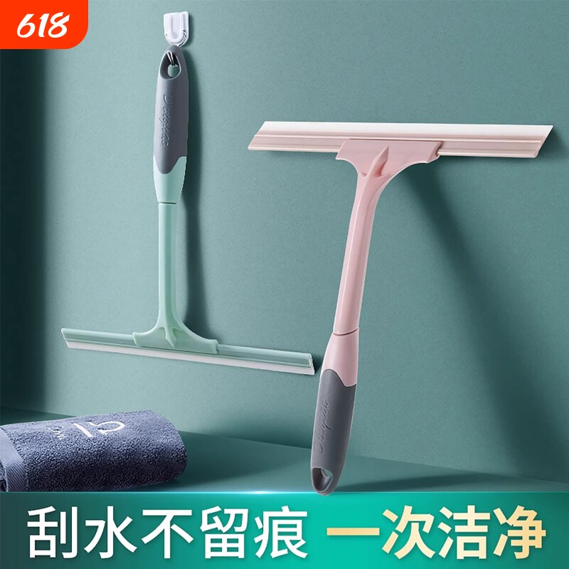 擦玻璃家用卫生间台面镜子硅胶刮水器地板刮刀擦窗器清洁专用擦