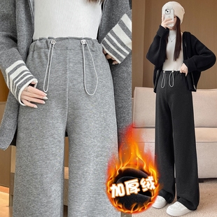 不勒肚休闲裤 孕妇裤 宽松加绒加厚冬装 外穿保暖大码 子无托腹秋冬季