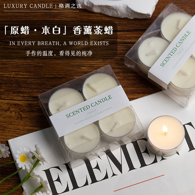 圆形香薰小蜡烛香氛小号迷你替换芯茶蜡无烟大豆蜡小样试香伴手礼
