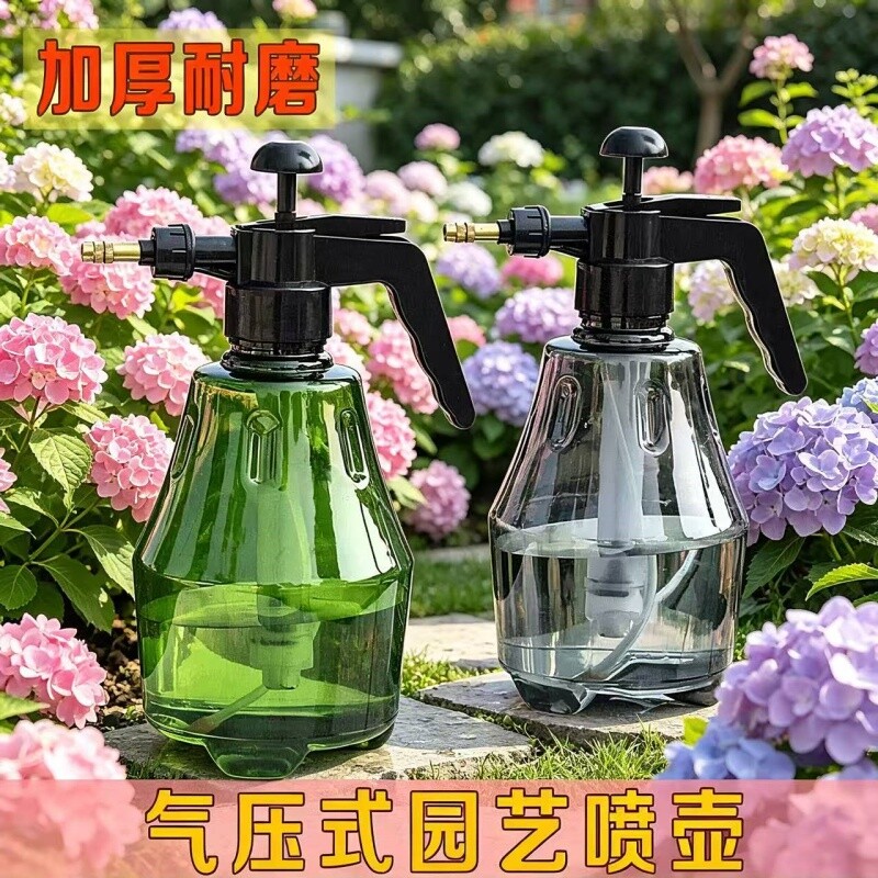 家用气压式浇花喷雾瓶喷壶多肉植物浇水壶小型消毒喷雾器手动雾化