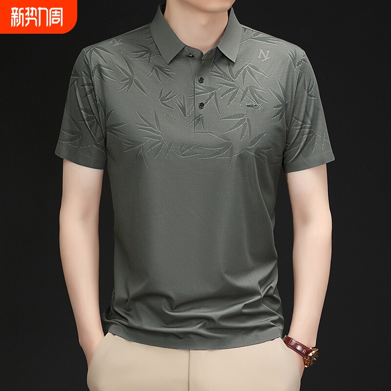 冰丝Polo衫短袖男t恤夏季新款透气高级感翻领半袖男士薄款黑色