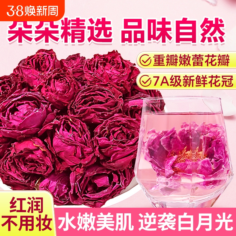 ۻ㣺طζ110g νذ̲18.8Ԫ