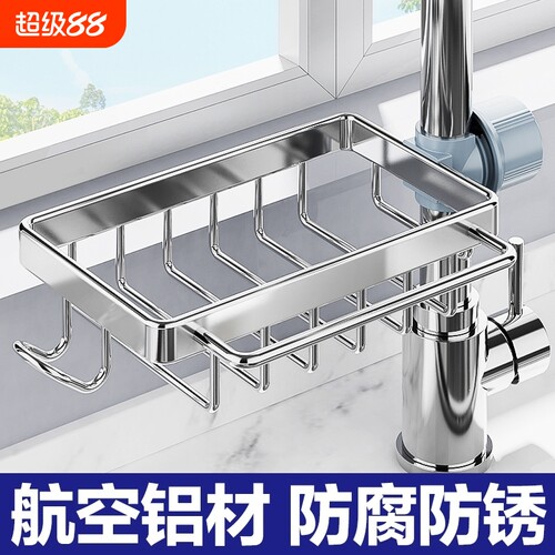 太空铝材质 加大加高加厚
