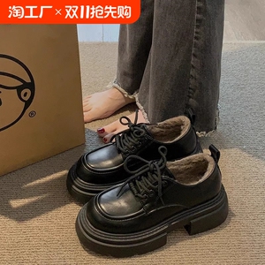 真皮英伦风乐福鞋女2024年新款秋冬季加绒鞋子黑色厚底增高小皮鞋