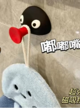 企鹅挂钩免打孔无痕强力毛巾浴室厨房贴墙可爱卫生间新粘钩多规格