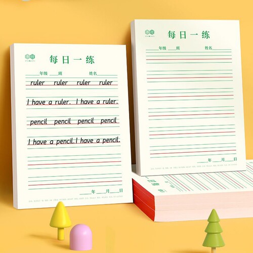 64k英语练习纸加厚|超4000次加购