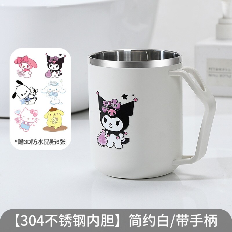 不锈钢漱口杯304刷牙杯洗漱杯家用宿舍学生牙缸儿童情侣牙刷杯子