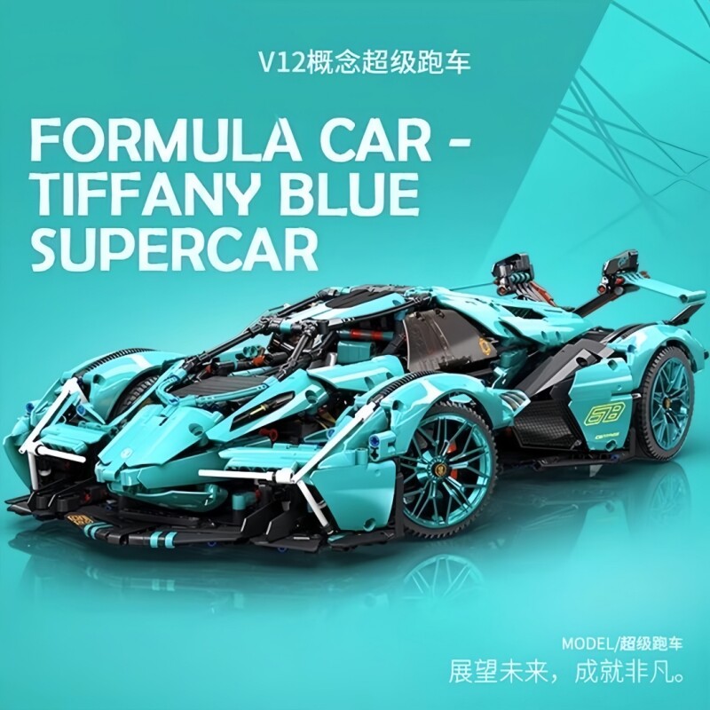 2026遥控兰博基尼V12跑车拼装积木高难度汽车模型男孩子礼物益智