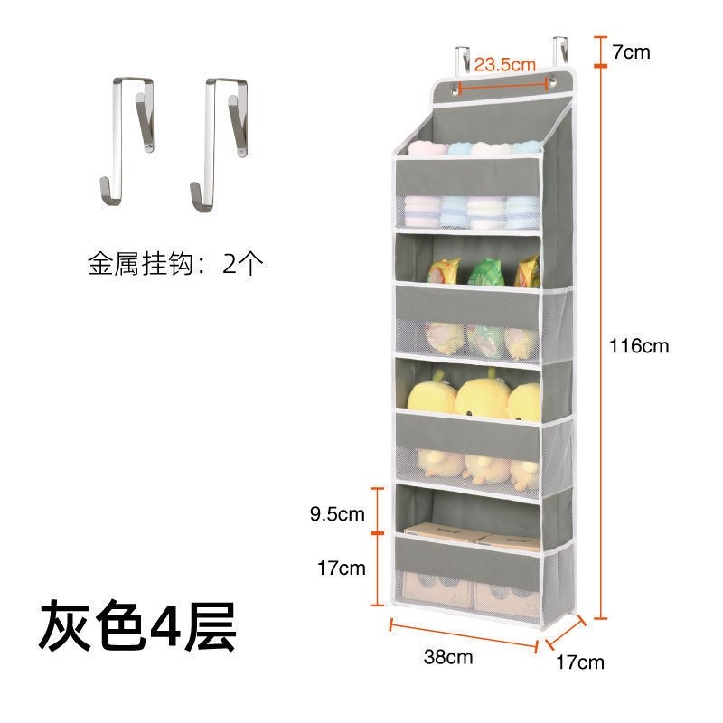 门后衣服收纳挂袋宿舍墙壁悬挂置物兜卫生间壁挂尿不湿整理架,收纳整理,收纳挂袋,淘宝优惠券,粉丝福利购,淘宝优惠卷