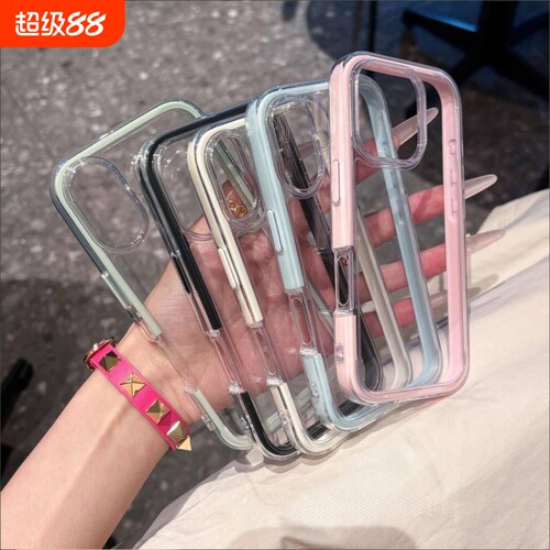 ins风苹果撞色边框适用iPhone15二合一16pro手机壳max简约14plus13mini防摔12全包11小众Xs男女高级感气囊