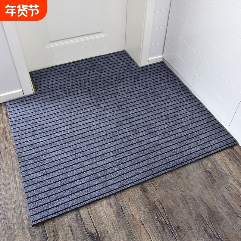 进门地垫入户门脚垫门垫家用客厅地毯可裁剪门口吸水防滑蹭土耐磨,居家布艺,地毯,淘宝优惠券,粉丝福利购,淘宝优惠卷