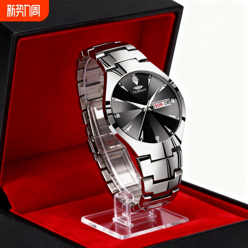 镂空男士手表男正品名牌全自动非机械表钢带男款商务防水石英腕表