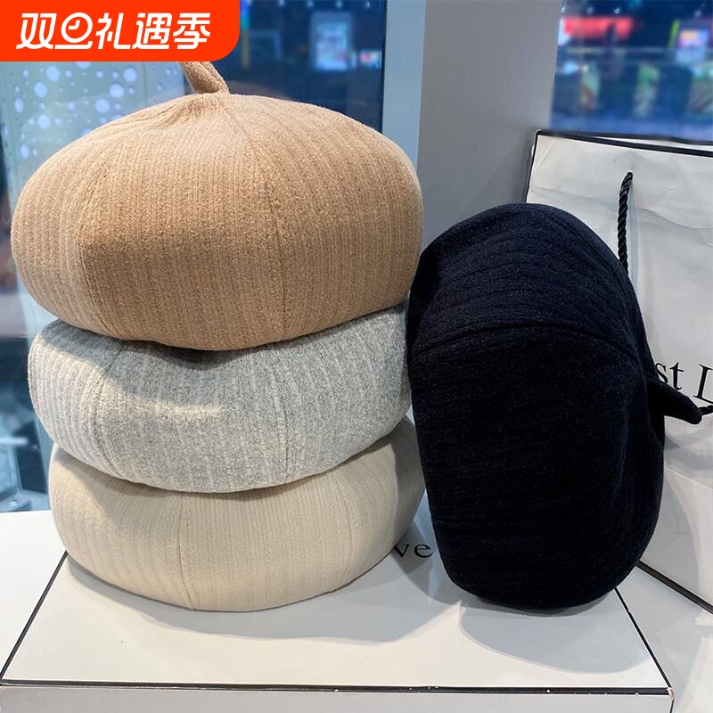 帽子女复古时尚黑色贝雷帽春秋潮流纯色画家帽日系百搭南瓜帽女冬