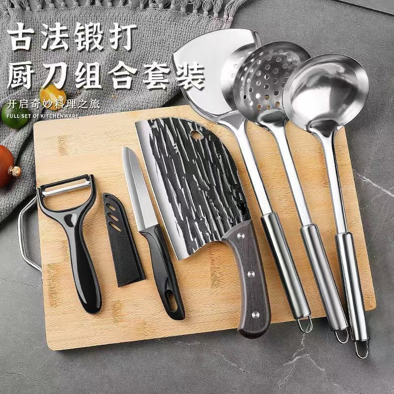 厨房刀具砧板套装家用厨具全套菜刀菜板二合一宝宝辅食工具水果刀