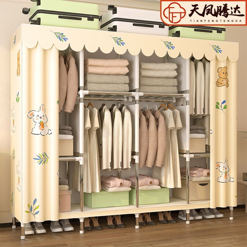 出租房简易加厚衣柜组装宿舍钢架钢管加粗衣橱加固家用卧室收纳