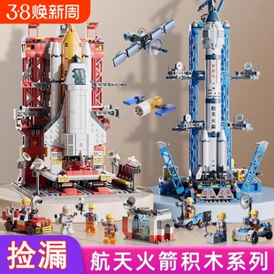 放假儿童益智海陆空积木新款玩具车队人仔拼插拼装挖掘机赛车早教