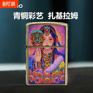 ZORRO佐罗正品煤油打火机男士盔甲机扎基拉姆创意送男友节日礼物