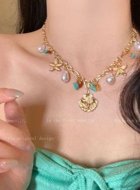 星贝缀链~波西米亚海星项链耳环女夏海边度假风2026新款配饰套装