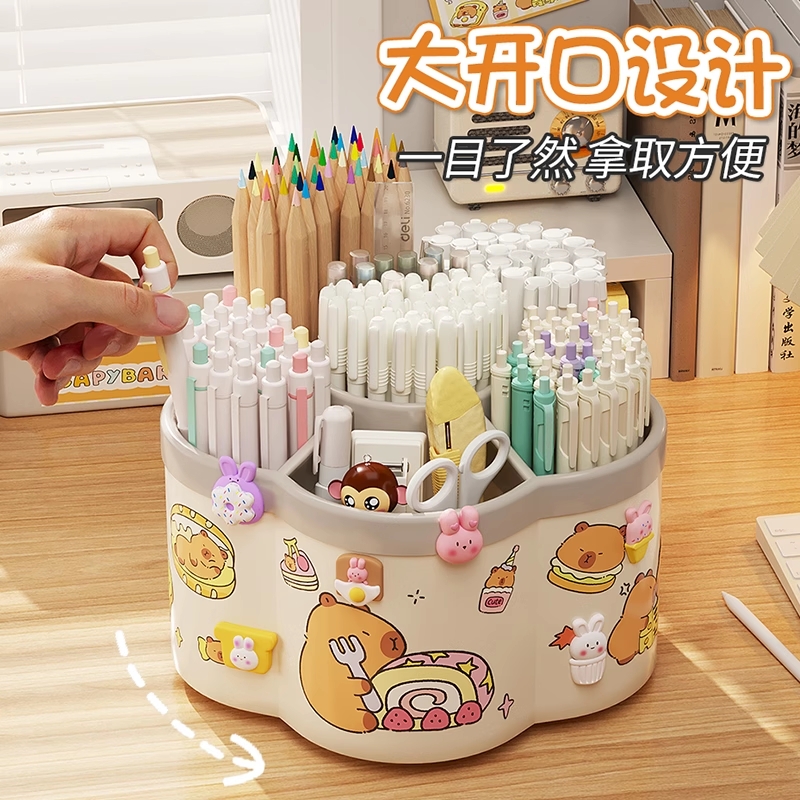 学生笔筒旋转笔筒360度阶梯笔筒大容量收纳盒小学生书桌笔桶男孩女孩笔架多功能笔盒学生书桌收纳笔筒