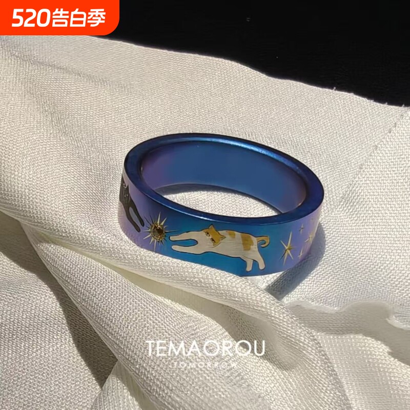 vintager中古【双猫摘星】宽面炫彩蓝戒指星芒食指戒小众设计