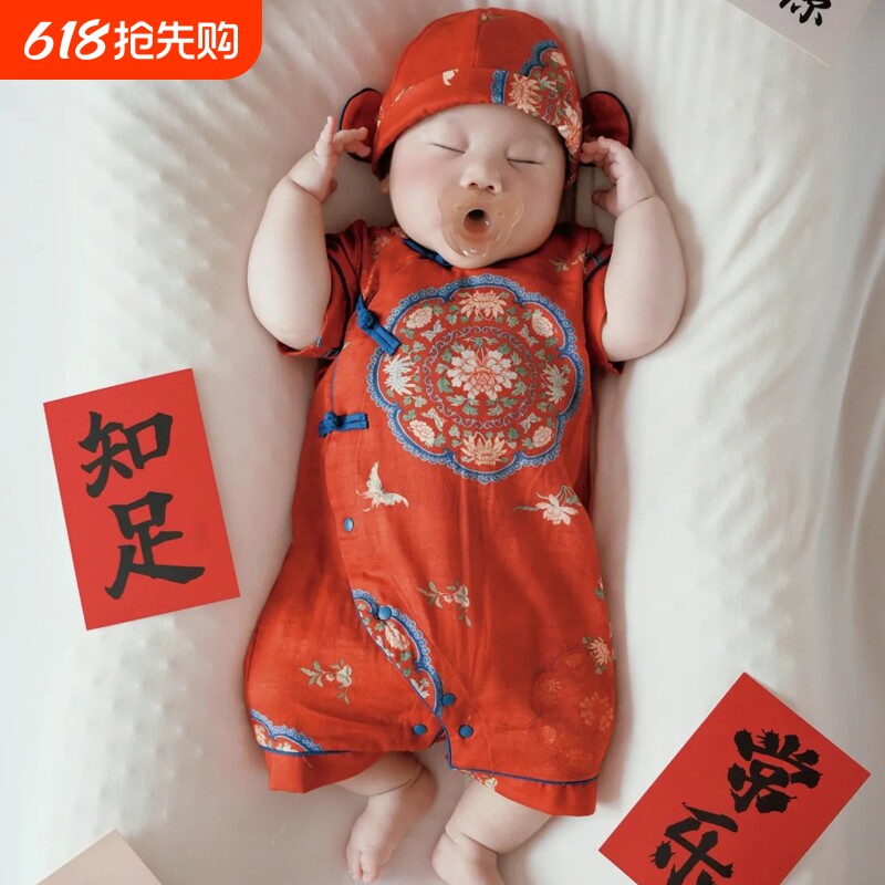 男女宝宝周岁礼服抓周衣服婴儿百天满月宴会中式唐装旗袍连体套装