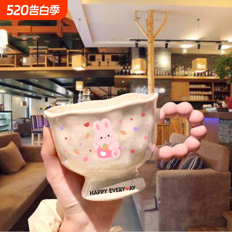 可爱ins波点兔马克杯高颜值陶瓷杯情侣水杯女生母亲节礼物伴手礼