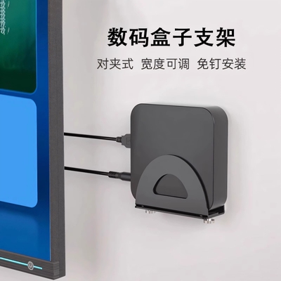 路由器放置架机顶盒墙壁挂墙支架光猫收纳盒客厅墙上架wifi置物架