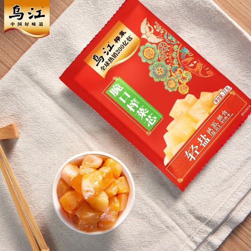 22g涪陵榨菜乌江小脆口