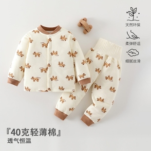 宝宝内衣套装 儿童40克薄棉高腰护肚两件套婴儿衣服保暖睡衣HDD542