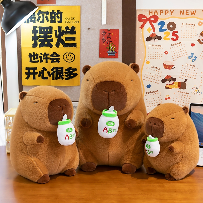 创意可爱抽拉AD钙奶瓶水豚玩偶毛绒玩具卡皮巴拉公仔情侣儿童礼物